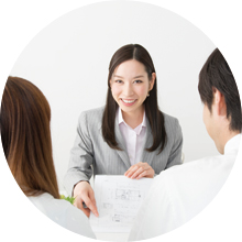 お打ち合わせ